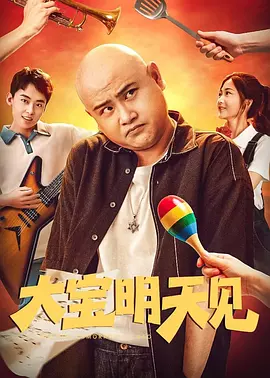 美女福利视频午夜在线