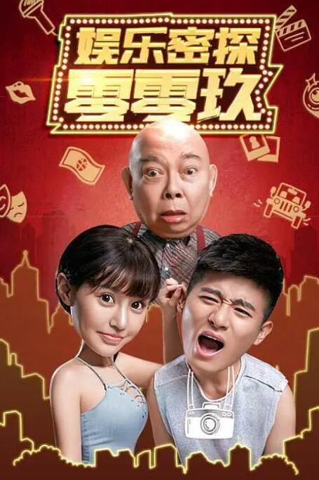 h视频导航