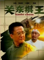 one一个致敬韩寒
