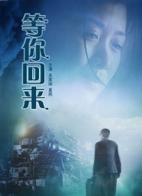 h视频导航