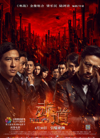 美女福利视频午夜在线